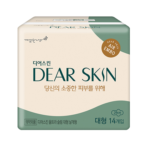 디어스킨에어엠보대14P