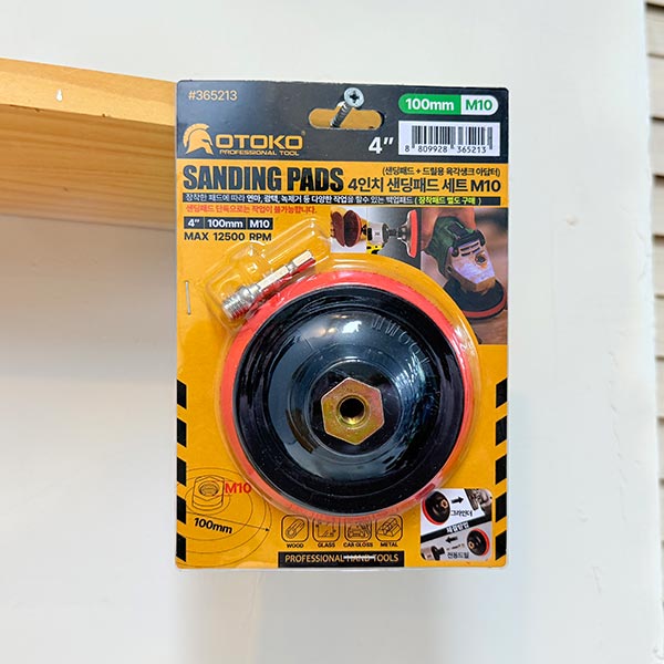 OTOKO 4인치 샌딩패드 M10