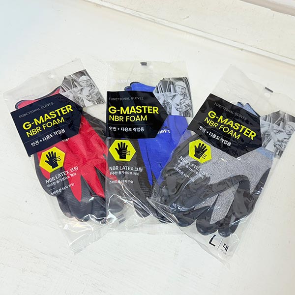 삼아 G마스터 NBR 폼 안전장갑 L(색상랜덤)1p