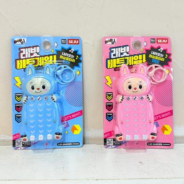 래빗 비트게임(색상랜덤)1p