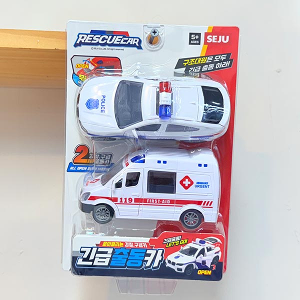 긴급출동카(색상랜덤)1p