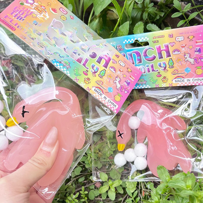 ABM자외선 변색 오리 말랑이 50g