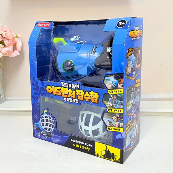 어드벤처 잠수함 수중탐사경