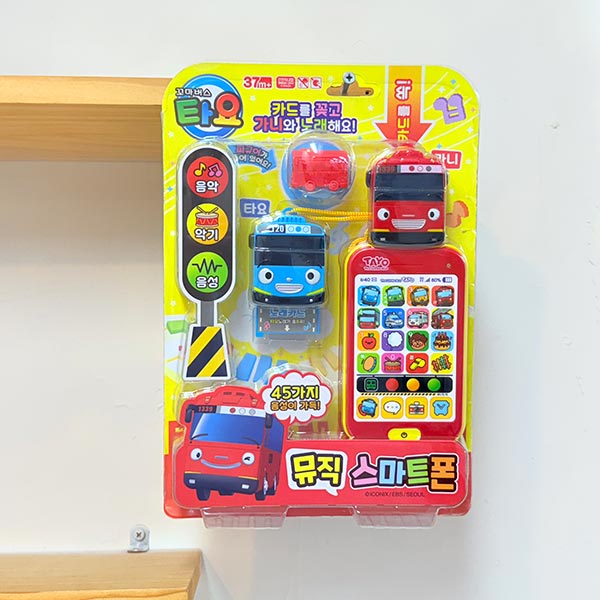 타요 뮤직스마트폰1p