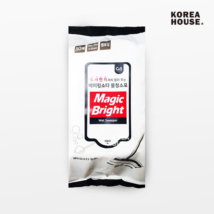 베이킹소다 물청소포 중형 50매