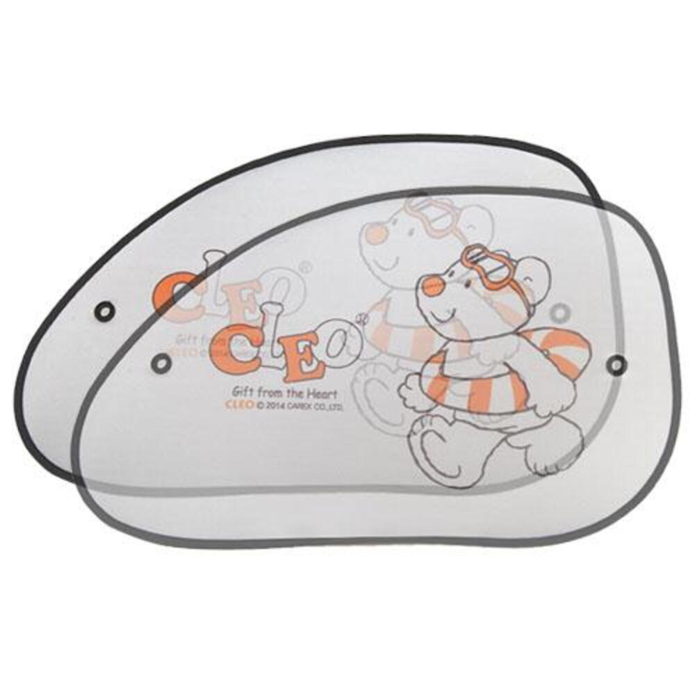 카렉스 뉴클레오 햇빛가리개(맟춤형2P)