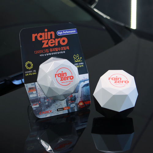 카렉스 레인제로 다이아그립 발수코팅제120ml