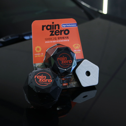 카렉스 레인제로 다이아그립 유막제거제120ml