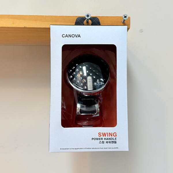 ASAN 스윙 파워핸들