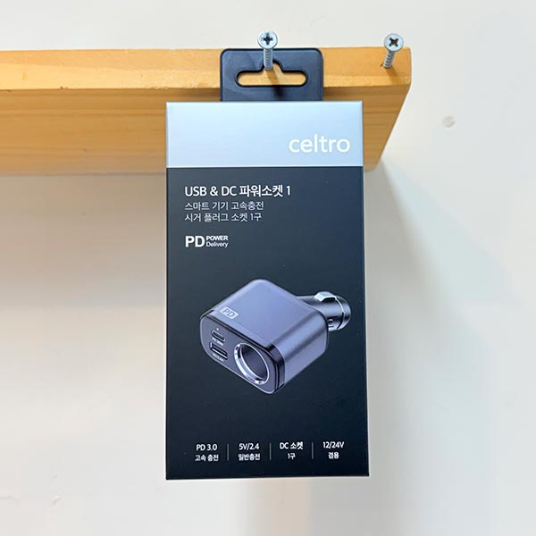 차량용 USB&DC 파워소켓 1구