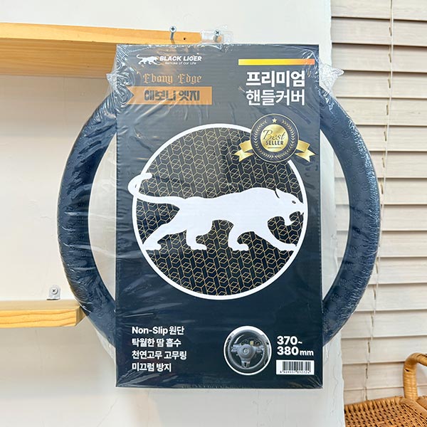 블랙라이거 에보니 엣지 프리미엄 핸들커버