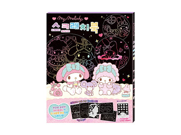 산리오캐릭터즈 마이멜로디 스크래치북