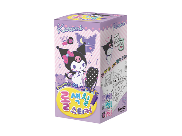 산리오캐릭터즈 쿠로미 롤 색칠 스티커
