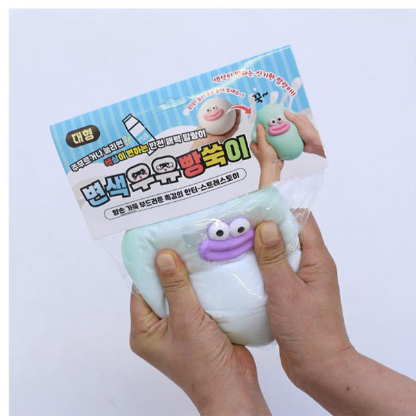 변색우유 말랑 빵쑥이 대(색상랜덤)1p