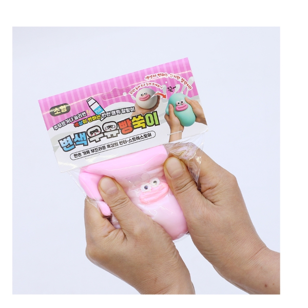 변색우유 말랑 빵쑥이 소(색상랜덤)1p