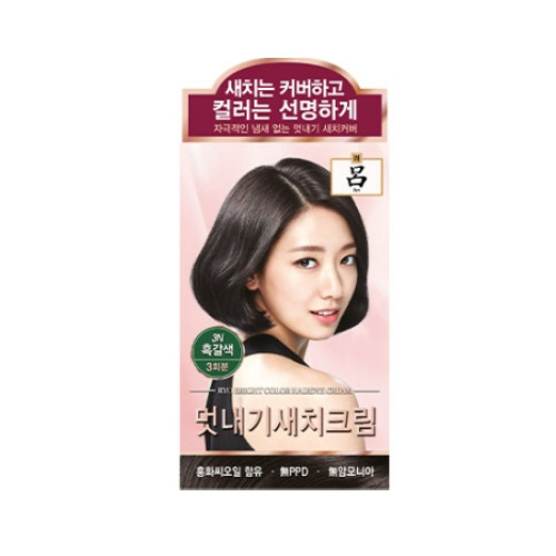 아모레퍼시픽 려 우아채 멋내기 새치크림 흑갈색 3N