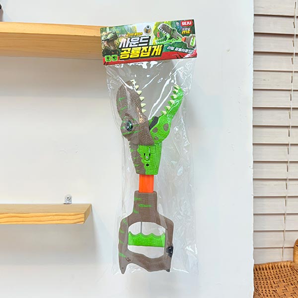 사운드 공룡집게