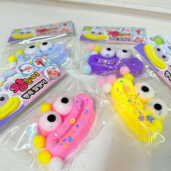 왕눈이 빵쑥 말랑이 (색상랜덤)1p