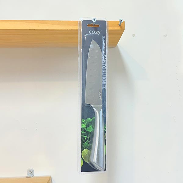 코지 산토쿠 나이프 245mm