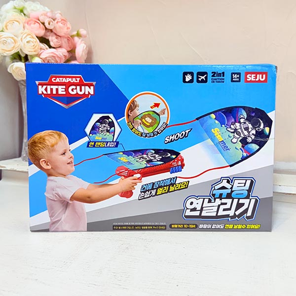 연날리기 슈팅건(색상랜덤)1p