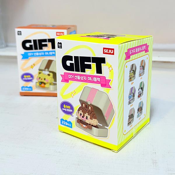 기프트 DIY 선물상자 미니블럭 디자인랜덤1p
