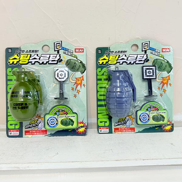 슈팅수류탄(색상랜덤)1p