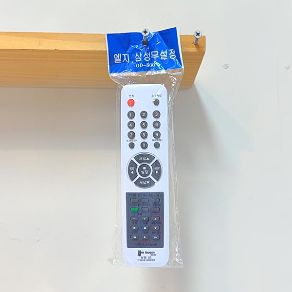 엘지삼성 무설정리모컨 OD-800