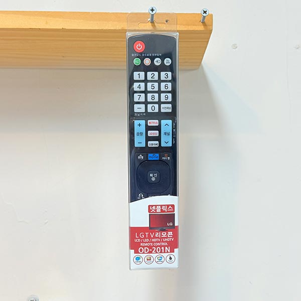 LG TV리모컨 OD-201N
