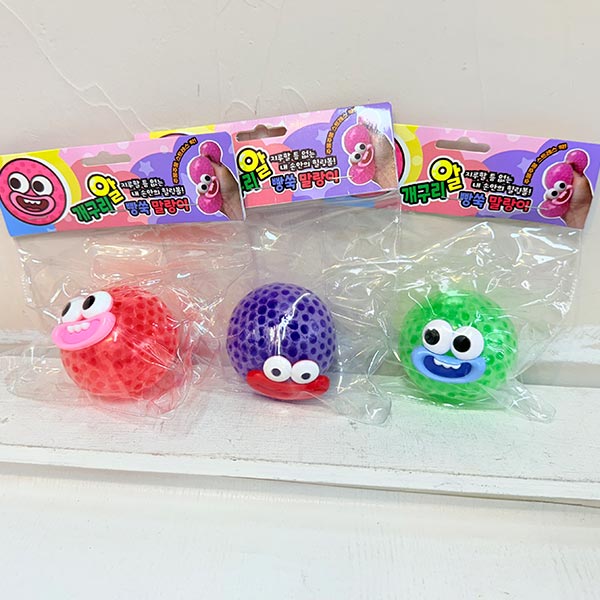 개구리알 빵쑥 말랑이 (색상랜덤)1p