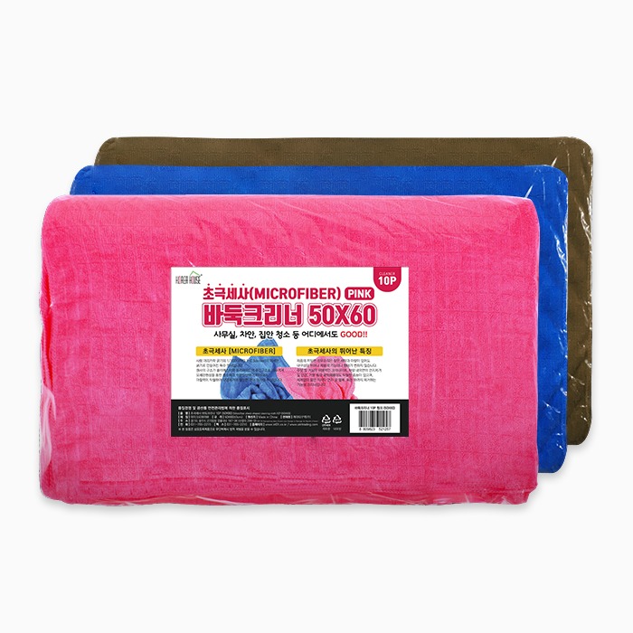 초극세사 바둑크리너(50x60) 블루 10P