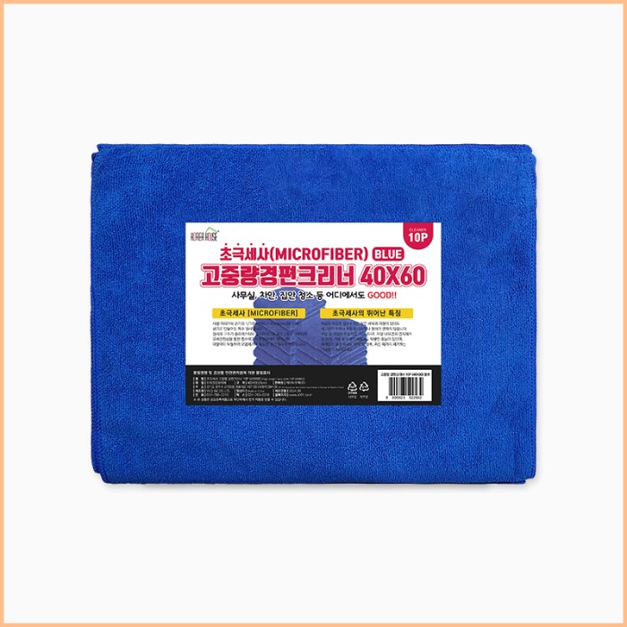 초극세사 고중량 경편크리너 (40x60) 블루 10P