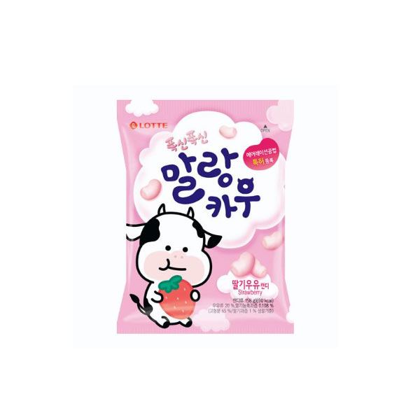 ★말랑카우 딸기 158g
