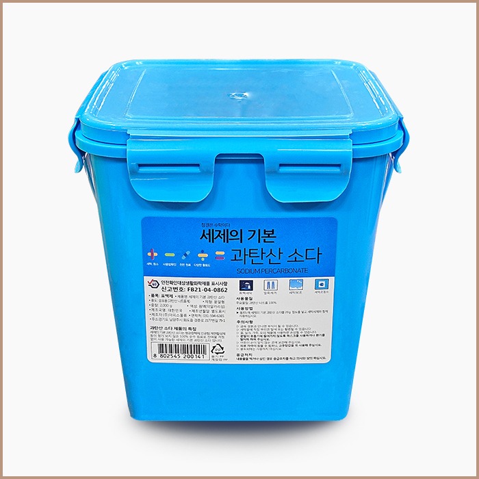 세제의 기본 과탄산소다(2kg)
