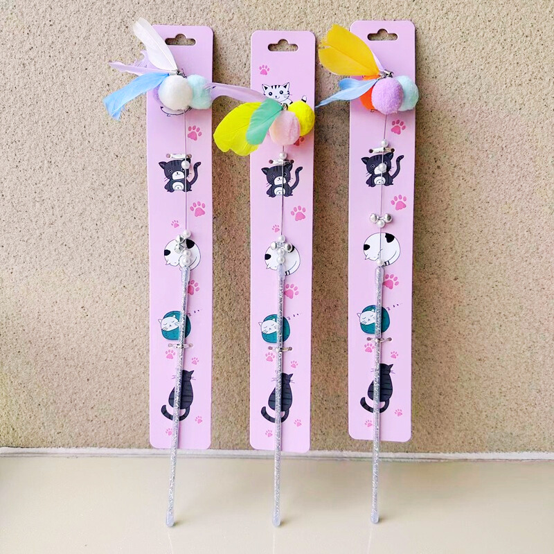 ABM고양이낚시대 솜방울깃털