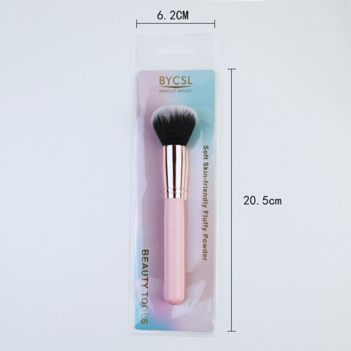 ABM뷰티 파우더 브러쉬