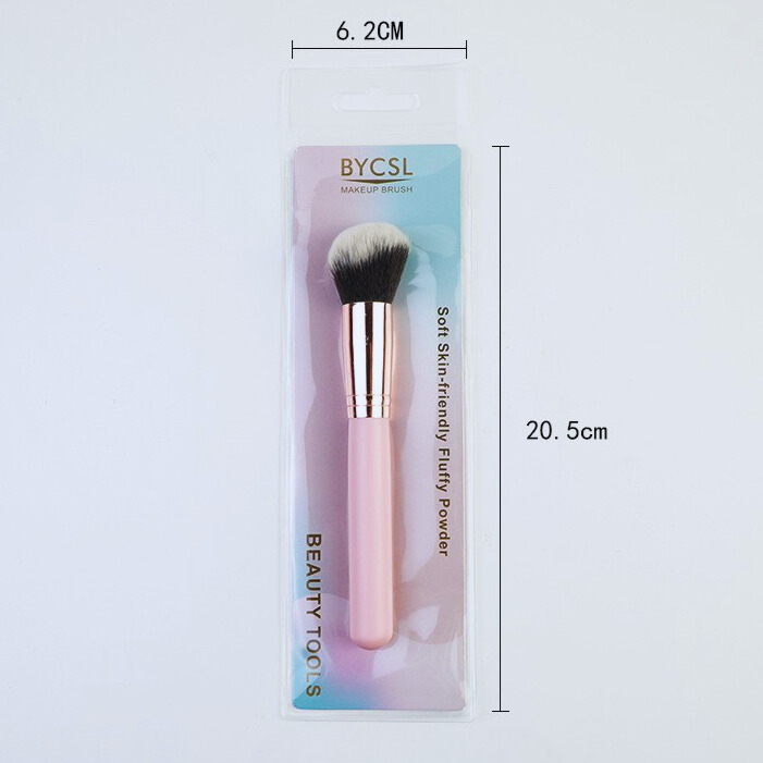 ABM뷰티 쉐딩 브러쉬 대