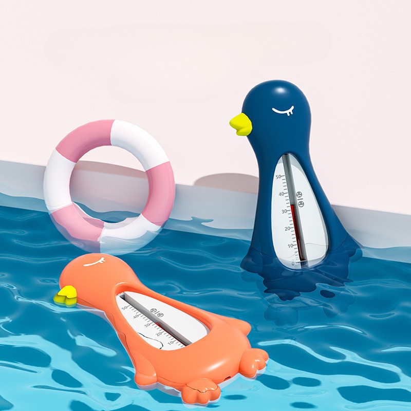 ABM귀여운 오리 탕온계 색상랜덤