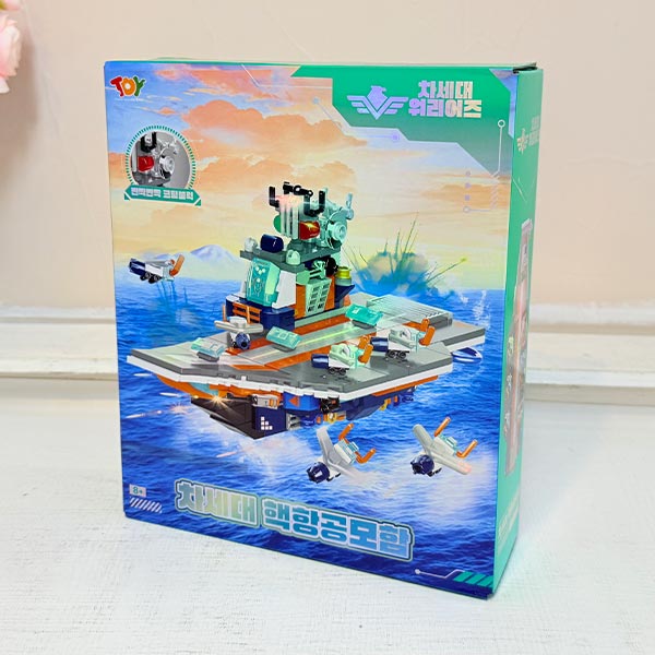 차세대 핵항공모함