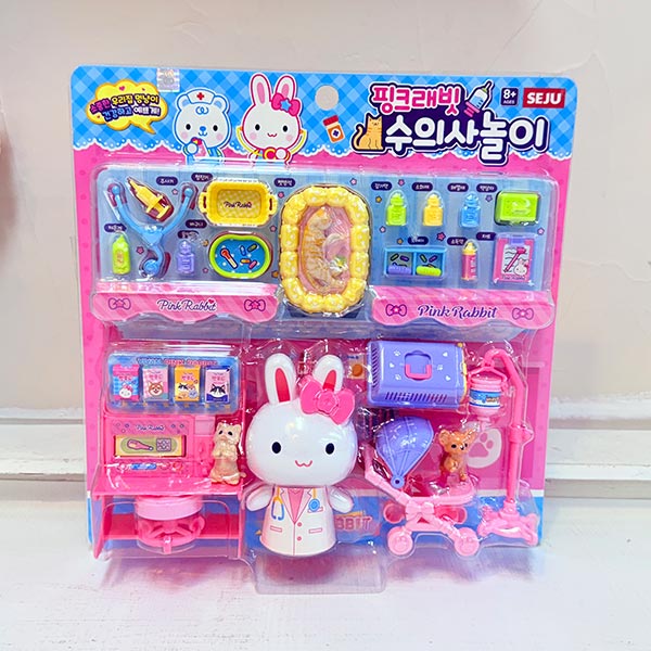 핑크래빗 수의사놀이