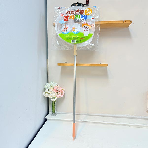 자연관찰 2단스텐 잠자리채 (색상랜덤)1p