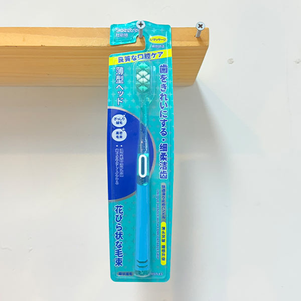 스위트립 칫솔 색상랜덤