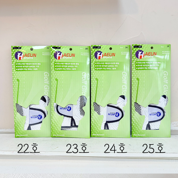 파크골프장갑남성양손화이트22