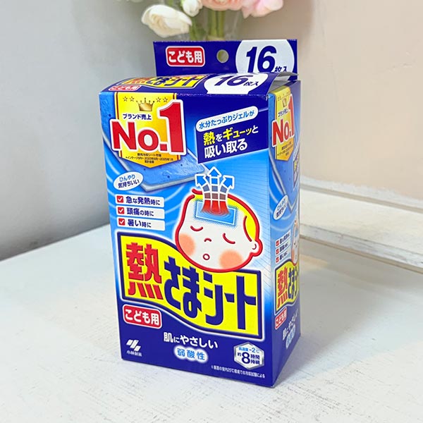 ★고바야시 네츠사마시트 어린이용(16매입)
