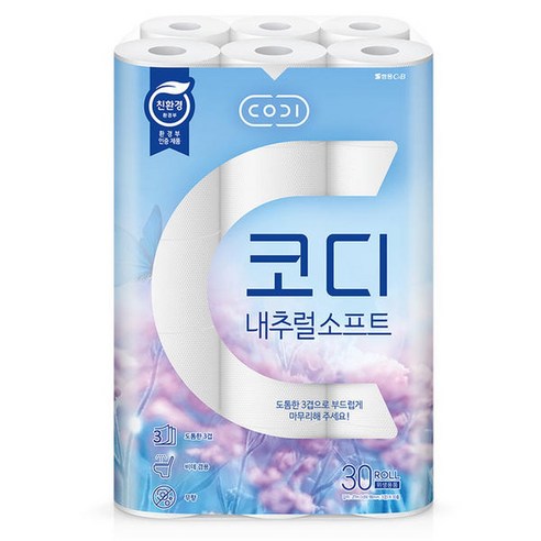 코디화장지내추럴소프트3겹27mx30롤