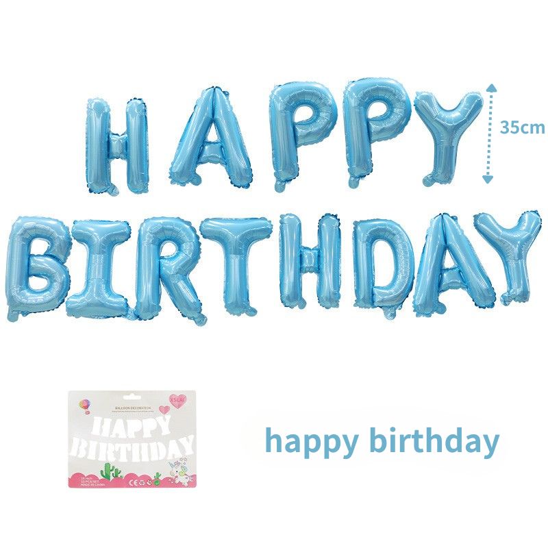 ABM해피버스데이 풍선 블루