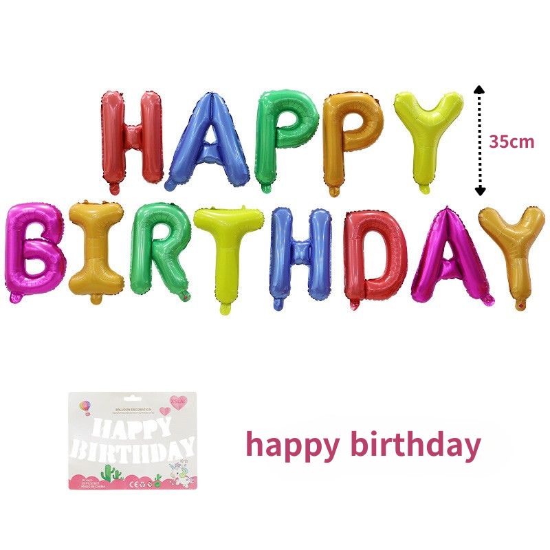 ABM해피버스데이 풍선 레인보우