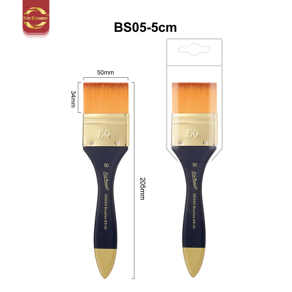 ABM배경붓 백붓 5cm