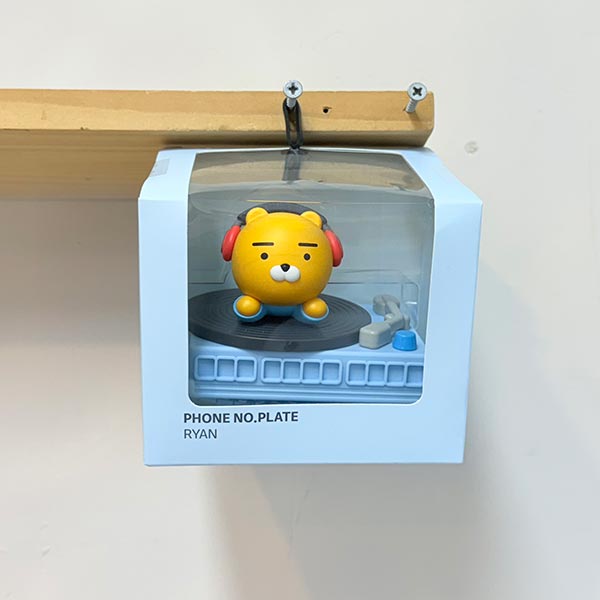 차량용 피규어 주차번호판 DJ라이언