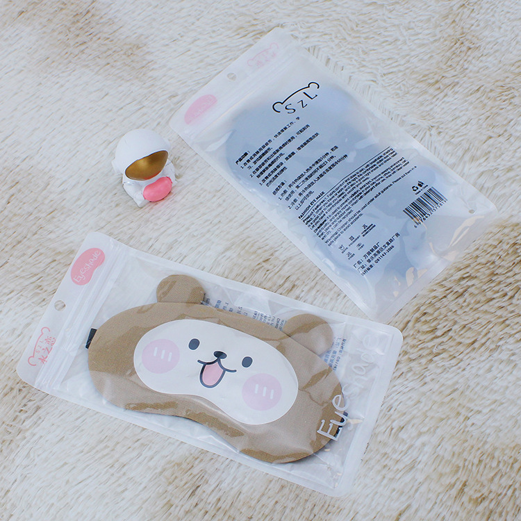 ABM캐릭터 냉온 찜질 안대 랜덤