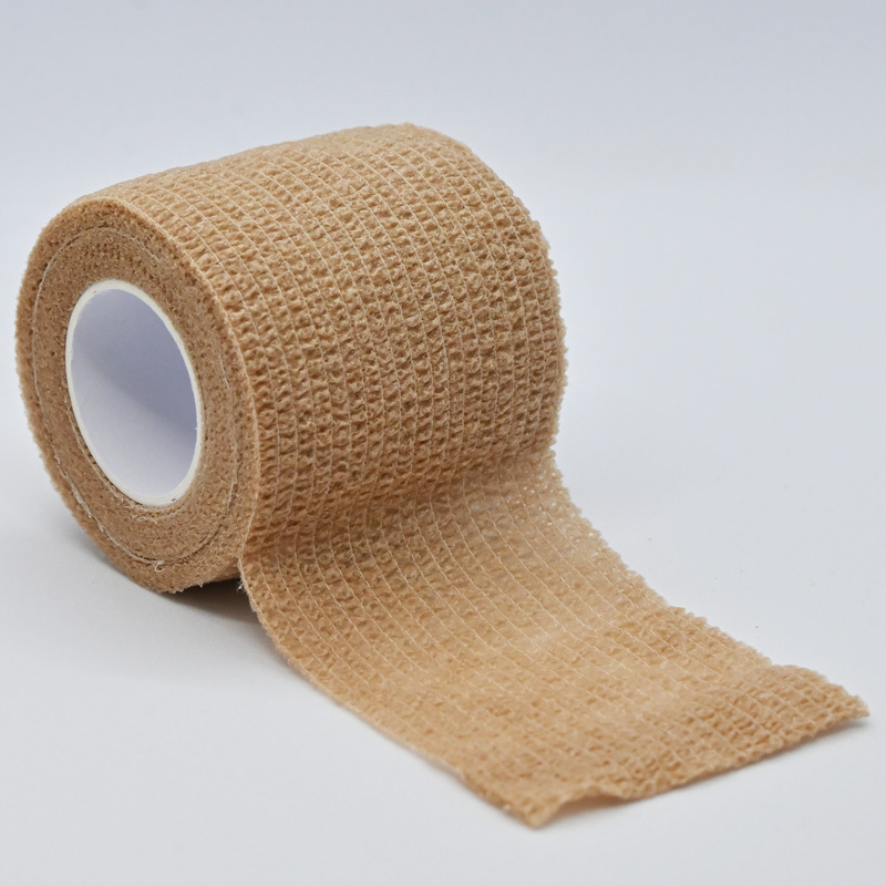 ABM자가점착 탄력밴드 5cmx4.5m 2개입